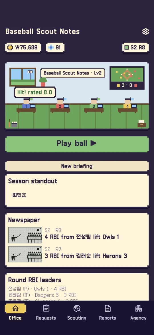 Baseball Scout Notes office screen — scouts at their desks, round status and the newspaper